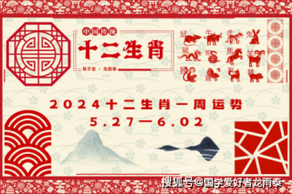 百度平台:2024年新澳门必开32期一肖-子宫肌瘤是什么病