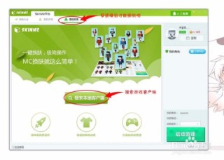 网易:澳门正版大全免费资料-皮肤脱皮是什么原因
