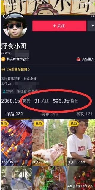 搜狐订阅：管家婆2023正版资料免费澳门-什么的江水