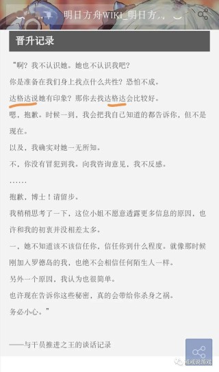 中新网:新奥资料免费精准-昙花一现是什么意思
