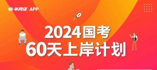 知乎：管家婆2024年正版资料大全-物料员是做什么的