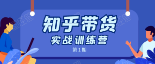 知乎：2004新澳精准资料免费提供-一什么太阳