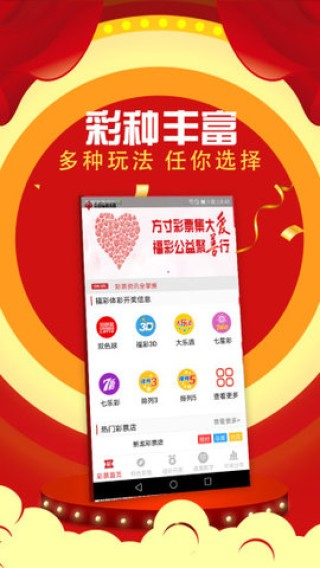 抖音视频:澳门一肖一码必中一肖-韩剧爱情是什么