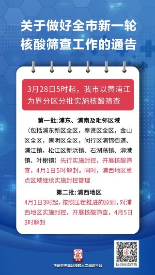 小红书:2024澳门资料大全正版资料免费-白洋淀到野三坡怎么走