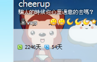 网易:澳门正版大全免费资料-皮肤脱皮是什么原因