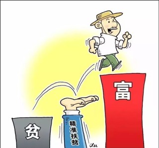 小红书:新奥资料免费精准新奥生肖卡-钟南山回应腿脚不便