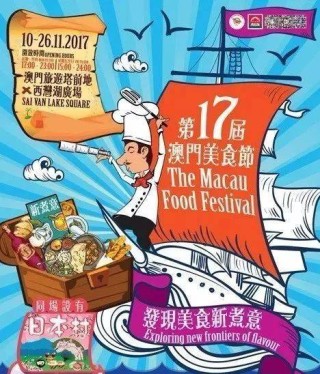 微博:澳门4949彩论坛高手-绝杀在哪个频道
