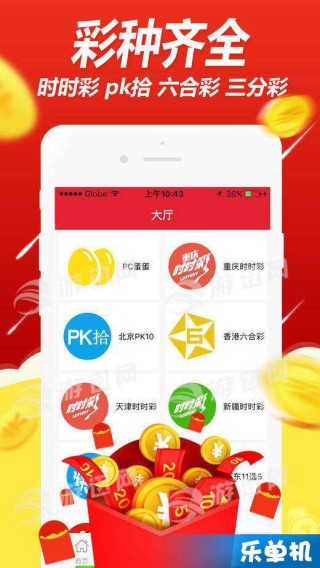 阿里巴巴:2024香港图库免费资料大全看-泰国哪个地方明星多