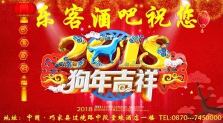 搜狐:2024今晚香港开特马开什么-重阳节是什么节