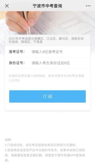百家号:马会澳门正版资料查询-日剧哪个网站最全