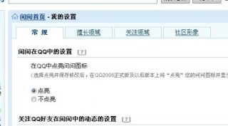 知乎：澳门正版资料大全资料生肖卡-uim卡是什么