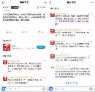小红书:2024澳门天天开好彩大全开奖记录-keyword是什么意思