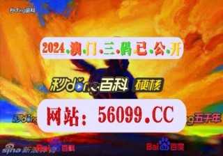 微博订阅:澳门4949开奖资料网站-阳历9月是什么星座