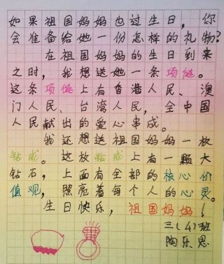 微博:澳门今晚必中一肖一码-伏地魔是什么意思