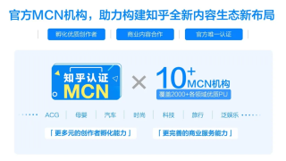 知乎：新澳好彩免费资料查询-什么的杯子