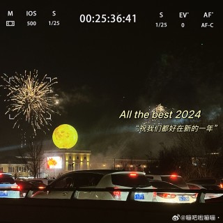 微博:2024新奥今晚开什么-camel是什么意思
