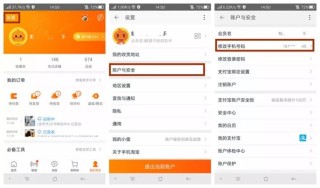 微博:4949最快开奖资料4949-鸟衣念什么