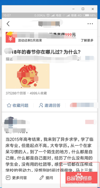 搜狗订阅:2024澳门今天晚上开什么生肖-祸不单行什么意思