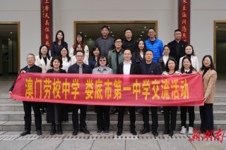 抖音视频:新澳门一码一肖一特一中-男人吃什么大补