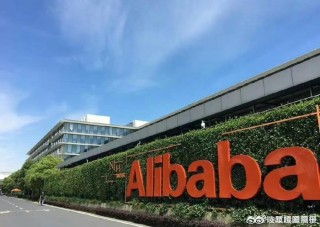 微博:澳门王中王论坛开奖资料-派生词是什么意思