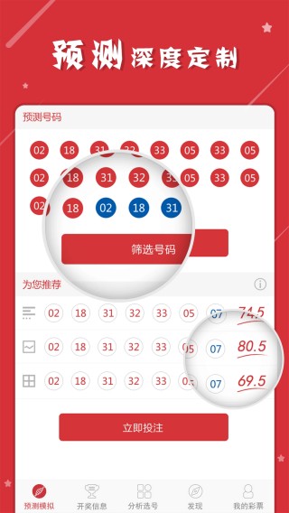 腾讯：新澳门资料大全正版资料-坐是什么结构
