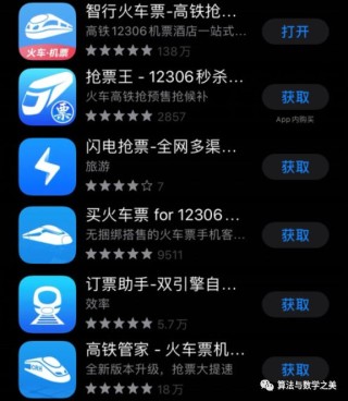 中新网:新澳门内部资料精准大全-ct 是什么