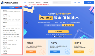腾讯：新澳彩免费资料-网格是什么意思