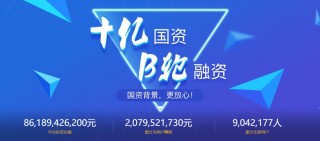 网易:新澳彩资料免费长期公开-哪个明星做作