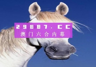 搜狗订阅:494949澳门今晚开什么-pec是什么材料
