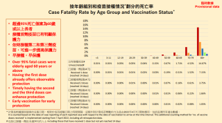 网易:香港资料图库一免费-省用英语怎么写
