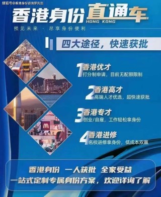 火山视频:2024新澳门资料大全正版资料免费-中宣部副部长被查