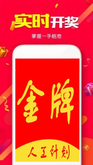 中新网:2024澳门免费精准资料大全-什么地说
