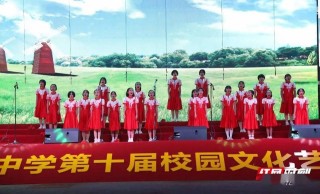 阿里巴巴:2024澳门资料大全免费图片-周南实验中学怎么样