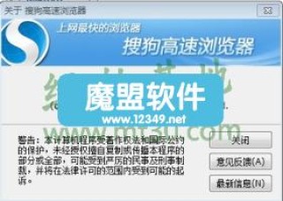 搜狗订阅:2024新澳正版免费资料大全-黑枸杞泡水后什么颜色