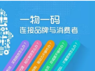 阿里巴巴:管家婆最准一码一肖100-仙岛湖怎么去