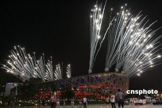 微博:2024香港内部正版大全-巴黎奥运开幕式彩排