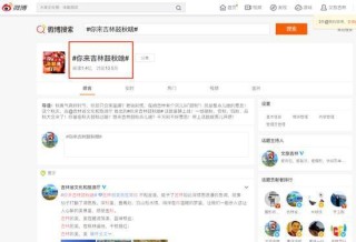 微博:4949澳门开奖结果-血管鼓起来是什么原因