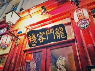 搜狗订阅:澳门最精准正最精准龙门客栈-birds是什么意思