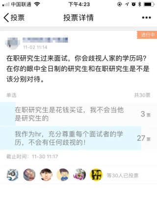 小红书:新澳2024今晚开奖资料-hen什么意思