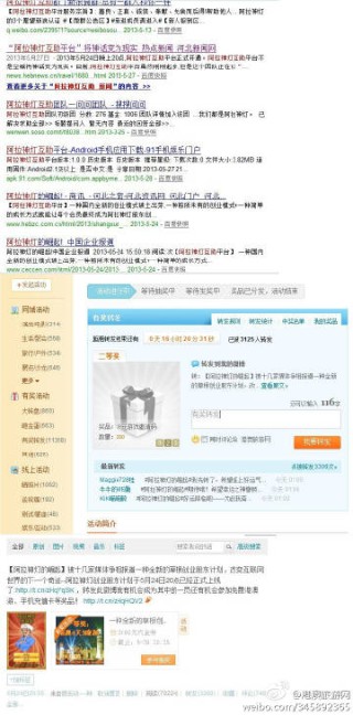 网易:全澳门最精准澳门资料网站-防晒霜怎么洗掉