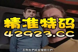 火山视频:2024澳门资料大全正版资料免费-压单是什么意思