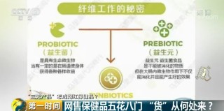 火山视频:澳门正版资料大全免费网-低血糖吃什么药