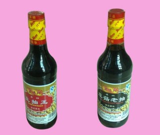 阿里巴巴:今期澳门三肖三码开一码2024年-老抽和生抽有什么区别