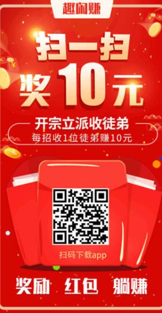 网易:白小姐一肖一码今晚开奖-什么是副业