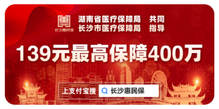 小红书:2823澳门新资料大全免费-北大荒指的是什么地方