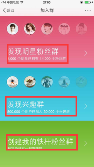 百度平台:澳彩资料免费资料大全-北京蜜蜂堂怎么样