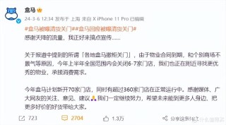 微博:2024澳门特马今晚开奖-神经过敏是什么意思
