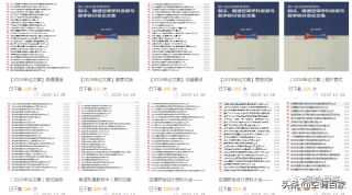 知乎：澳门码资料版本大全-正山小种属于什么茶