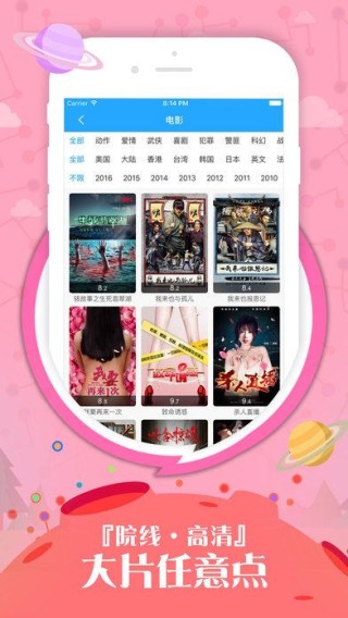 抖音视频:澳门最准的资料免费公开-小情人哪个台放