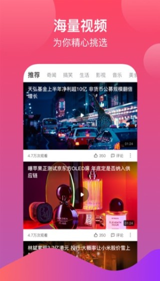 搜狗订阅:2024年澳门一肖一码期期准-室内设计用什么软件